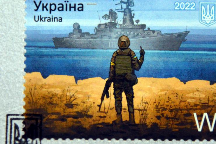 Поштова марка "Русскій воєнний корабль, іді…!" здобула "філателістичний Оскар" 